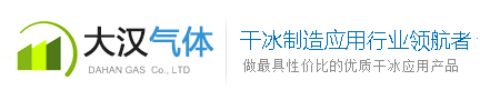 廣東宏澤智能科技有限公司